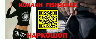трава Краснокаменск