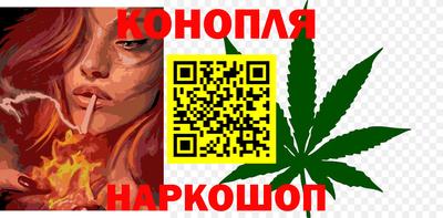 a pvp Краснознаменск