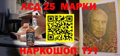 наркотики Краснодар