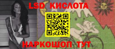 a pvp Краснознаменск