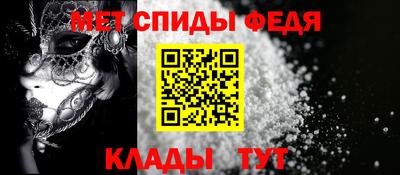 наркотики Краснодар