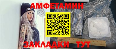 a pvp Краснознаменск