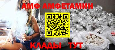 a pvp Краснознаменск
