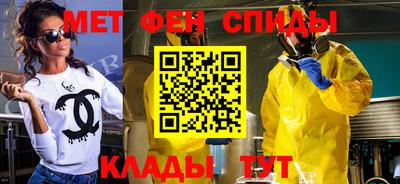 a pvp Краснознаменск