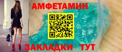 наркотики Краснодар