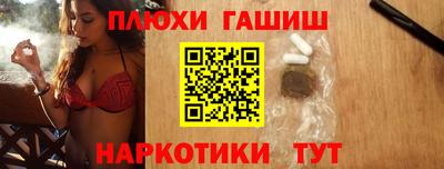 a pvp Краснознаменск
