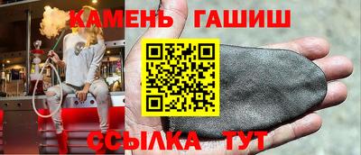 наркотики Краснодар