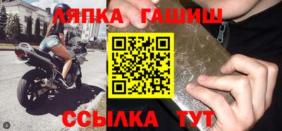 наркотики Краснодар