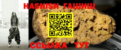 наркотики Краснодар
