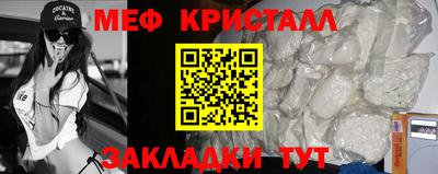 наркотики Краснодар