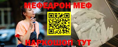 a pvp Краснознаменск