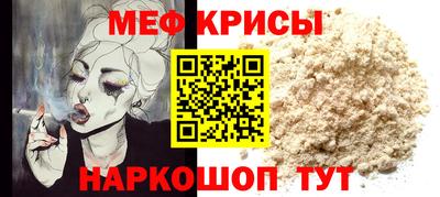 a pvp Краснознаменск